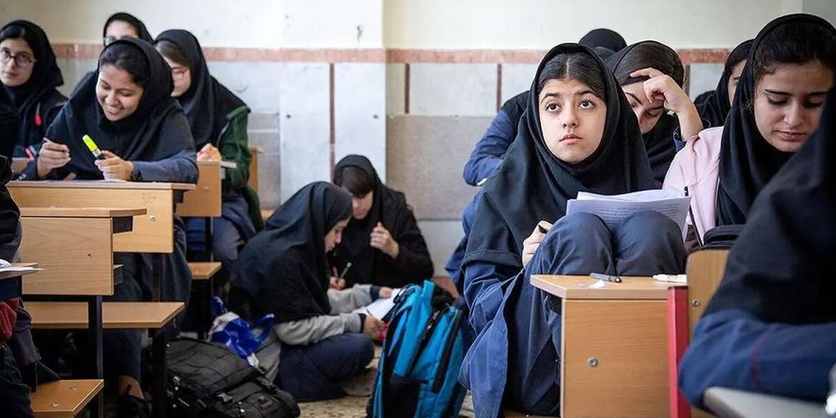 فوری / اطلاعیه تعطیلی مدارس یکشنبه ۱۷ فروردین ۱۴۰۴ فوری / اطلاعیه تعطیلی مدارس یکشنبه ۱۷ فروردین ۱۴۰۴