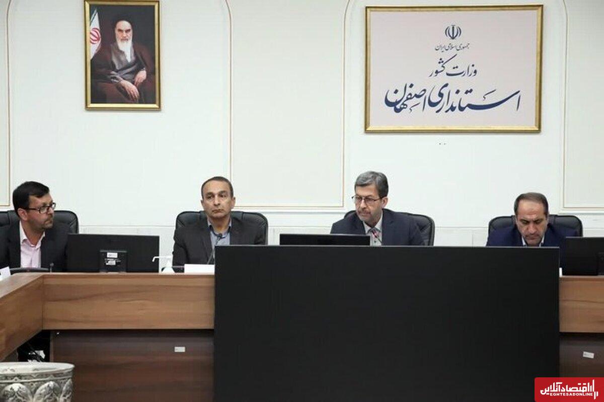 صنایع سهمی از بازگشایی آب زایندهرود ندارند/ قطع برق ایستگاههای پمپاژ و چاههای غیرمجاز در اصفهان صنایع سهمی از بازگشایی آب زایندهرود ندارند/ قطع برق ایستگاههای پمپاژ و چاههای غیرمجاز در اصفهان