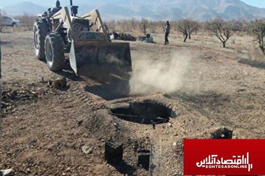 انسداد هزار و ۳۲۴ حلقه چاه غیر مجاز در استان البرز در سال ۱۴۰۳