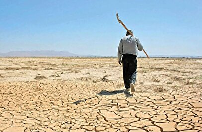 هشدار؛ ورود ایران به مرحله نگران کننده خشکسالی/ مرحله چهارم یعنی چه؟