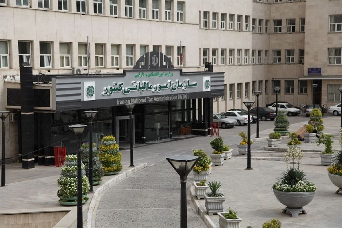 بخشنامه بخشودگی ۱۰۰ درصدی جرایم مالیاتی صادر شد