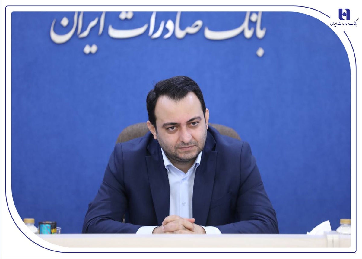بانک صادرات ایران در سال جدید موقعیت ممتاز خود در نظام بانکی را تثبیت میکند بانک صادرات ایران در سال جدید موقعیت ممتاز خود در نظام بانکی را تثبیت میکند