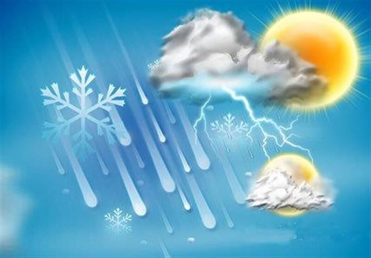 هواشناسی استان فارس فروردین ۱۴۰۴ / این روزها بارانی است هواشناسی استان فارس فروردین ۱۴۰۴ / این روزها بارانی است