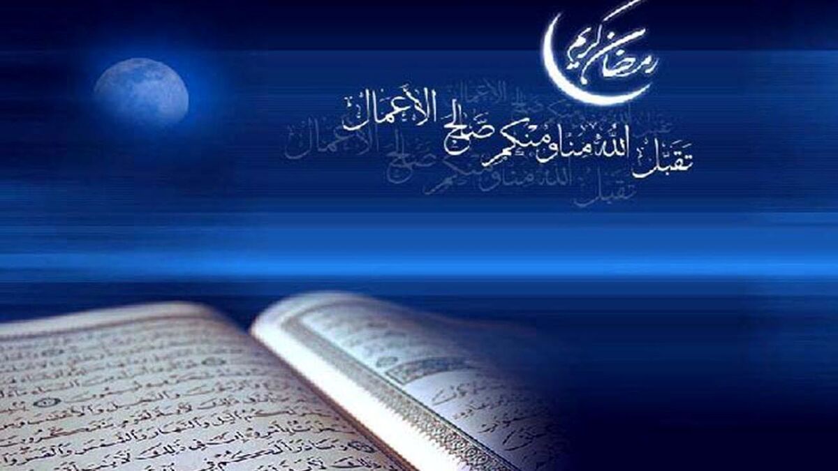 دعای روز بیست و یکم ماه رمضان و اوقات شرعی دعای روز بیست و یکم ماه رمضان و اوقات شرعی