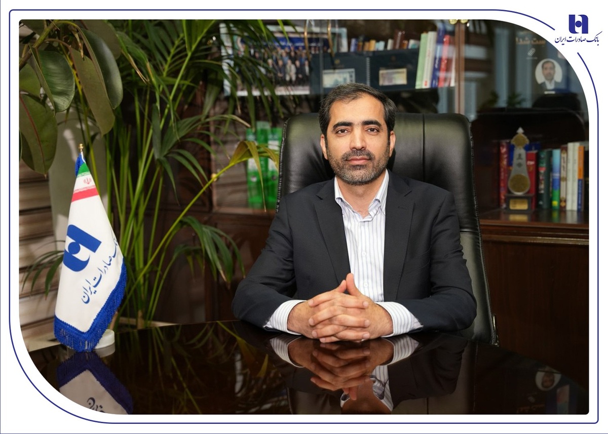 وصول بدهی بزرگترین بدهکار بانک صادرات ایران وصول بدهی بزرگترین بدهکار بانک صادرات ایران
