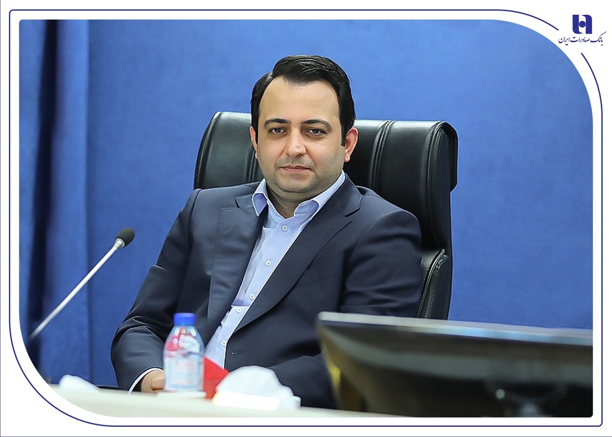 بانک صادرات ایران با تمام ظرفیت در مسیر تحقق سرمایهگذاری برای تولید در خدمت اقتصاد کشور خواهد بود بانک صادرات ایران با تمام ظرفیت در مسیر تحقق سرمایهگذاری برای تولید در خدمت اقتصاد کشور خواهد بود
