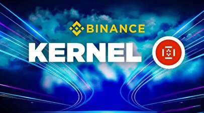 رونمایی از پروژه‌ای جدید/توکن KERNEL به بازار می‌آید!