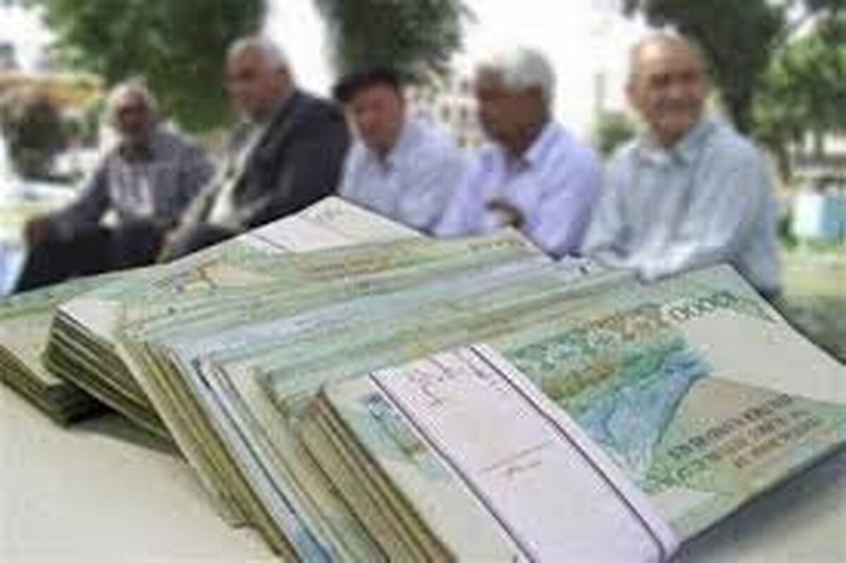 خبرهای جدید از افزایش مبلغ وام بازنشستگان خبرهای جدید از افزایش مبلغ وام بازنشستگان
