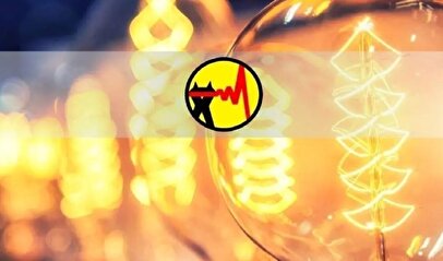 برنامه قطعی برق امروز ۲۱ فروردین ۱۴۰۴ / کدام مناطق کشور شب خاموش می‌شود؟