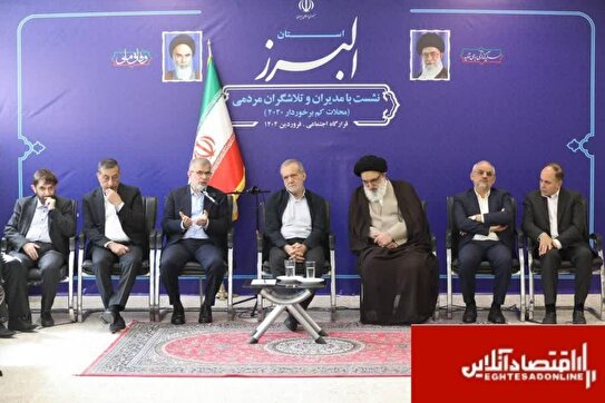 منتظر دولت بمانیم کاری از پیش نمی رود/نقش حیاتی مردم در توسعه کشور