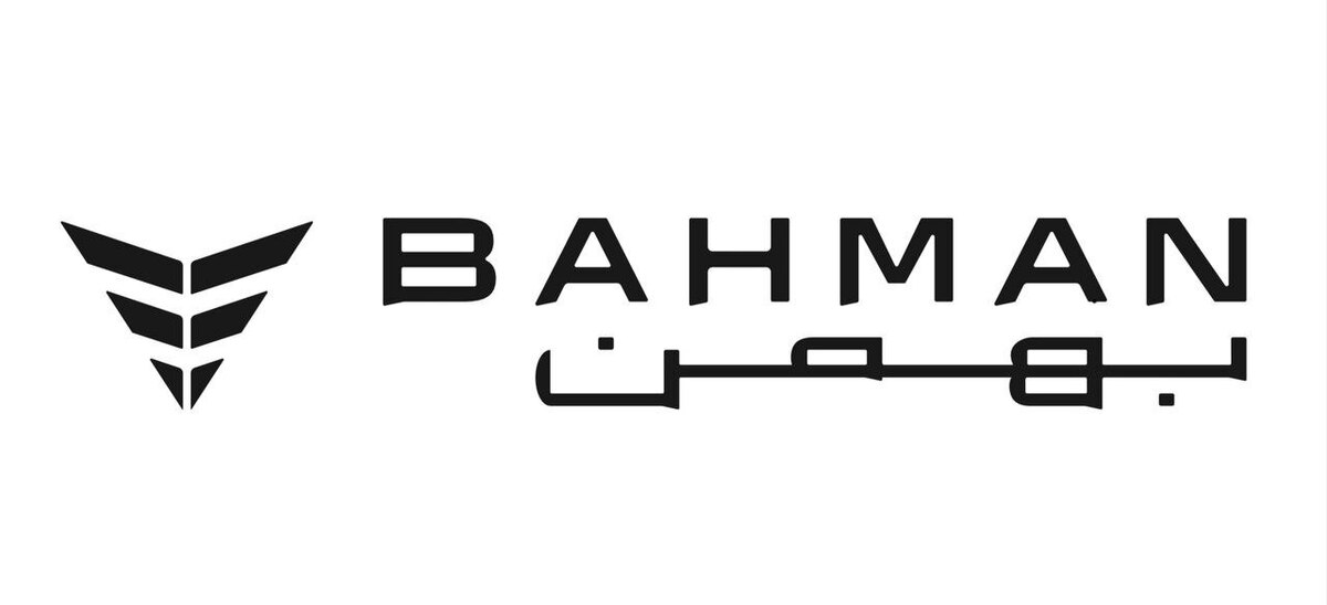 گروه بهمن جایگاه نخست خدمات فروش را برای ششمین سال متوالی کسب کرد گروه بهمن جایگاه نخست خدمات فروش را برای ششمین سال متوالی کسب کرد