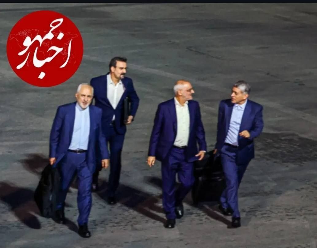 این عکس از تیم مذاکره کننده ایران در عمان جعلی است ؛ فریب نخورید!