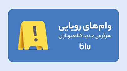 شاتل موبایل با به‌روزرسانی هسته شبکه هوشمند، پوشش و کیفیت خدمات سیم‌کارت‌های خود را ارتقا داد