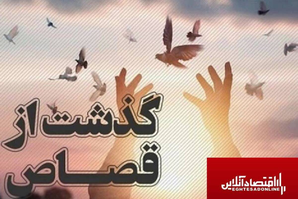 رهایی ۲۳ محکوم به «قصاص نفس» طی سال ۱۴۰۳ در استان البرز رهایی ۲۳ محکوم به «قصاص نفس» طی سال ۱۴۰۳ در استان البرز