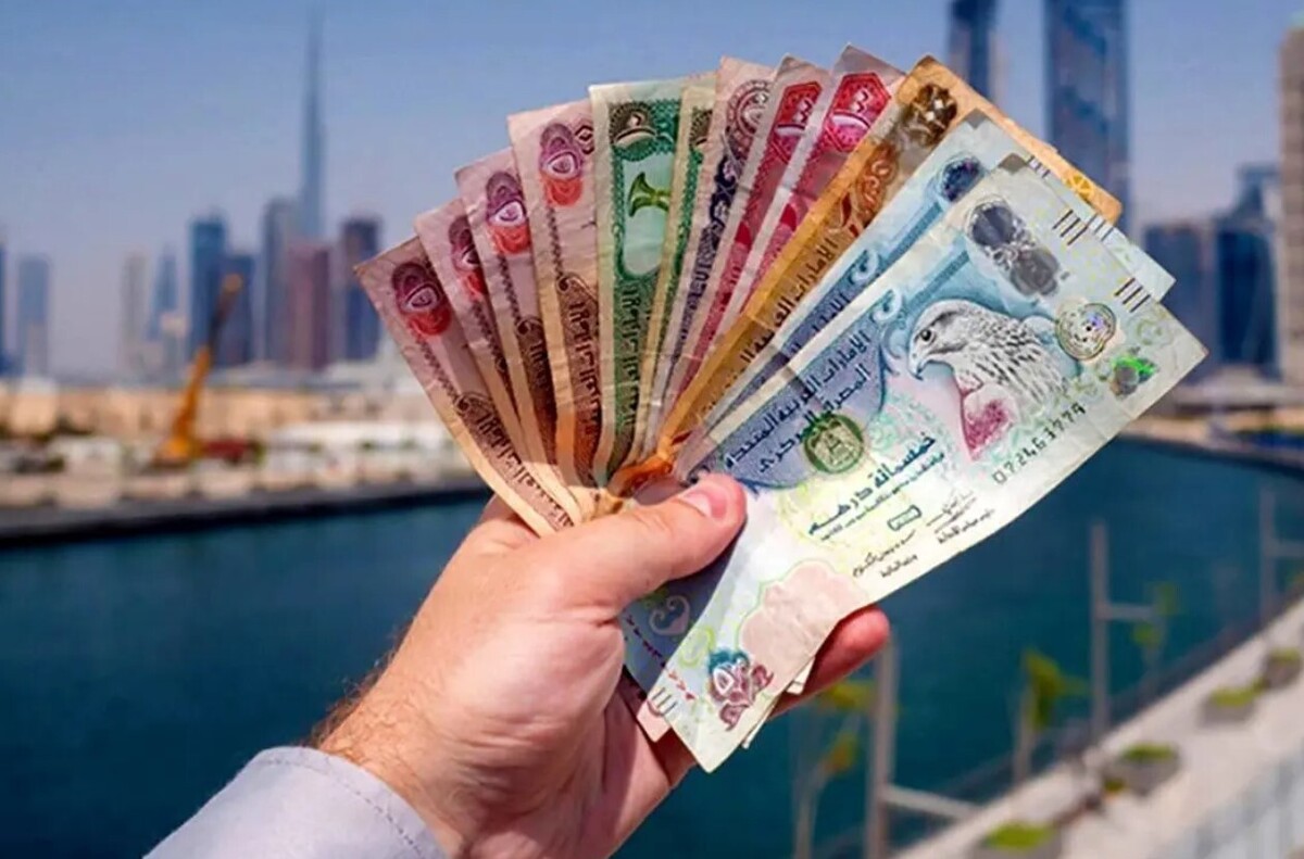 ریزش قیمت دینار عراق و درهم امارات امروز ۲۴ فروردین ۱۴۰۴ / قیمت درهم ۴ هزارتومان ریخت ریزش قیمت دینار عراق و درهم امارات امروز ۲۴ فروردین ۱۴۰۴ / قیمت درهم ۴ هزارتومان ریخت
