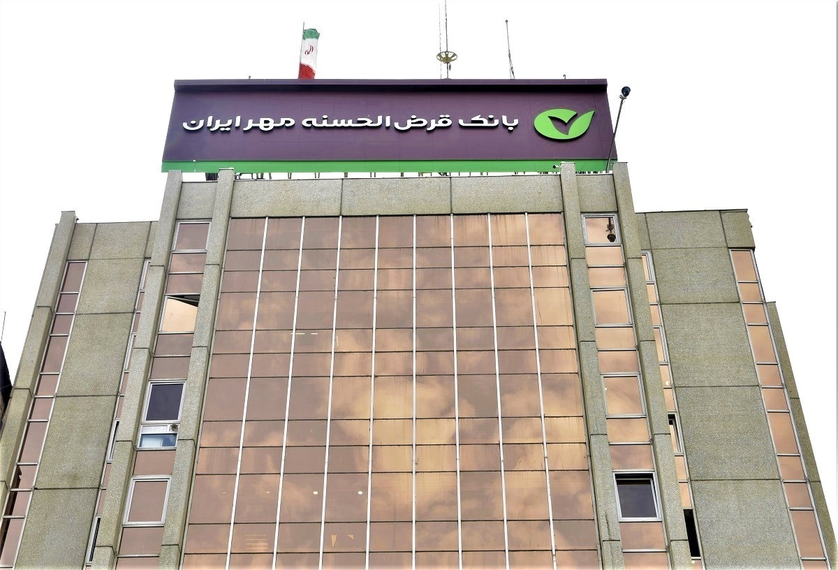 پرداخت بیش از ۵ میلیون وام در سال ۱۴۰۳ پرداخت بیش از ۵ میلیون وام در سال ۱۴۰۳