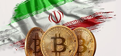 رمزارزها در ایران: چالش‌ها و فرصت‌ها