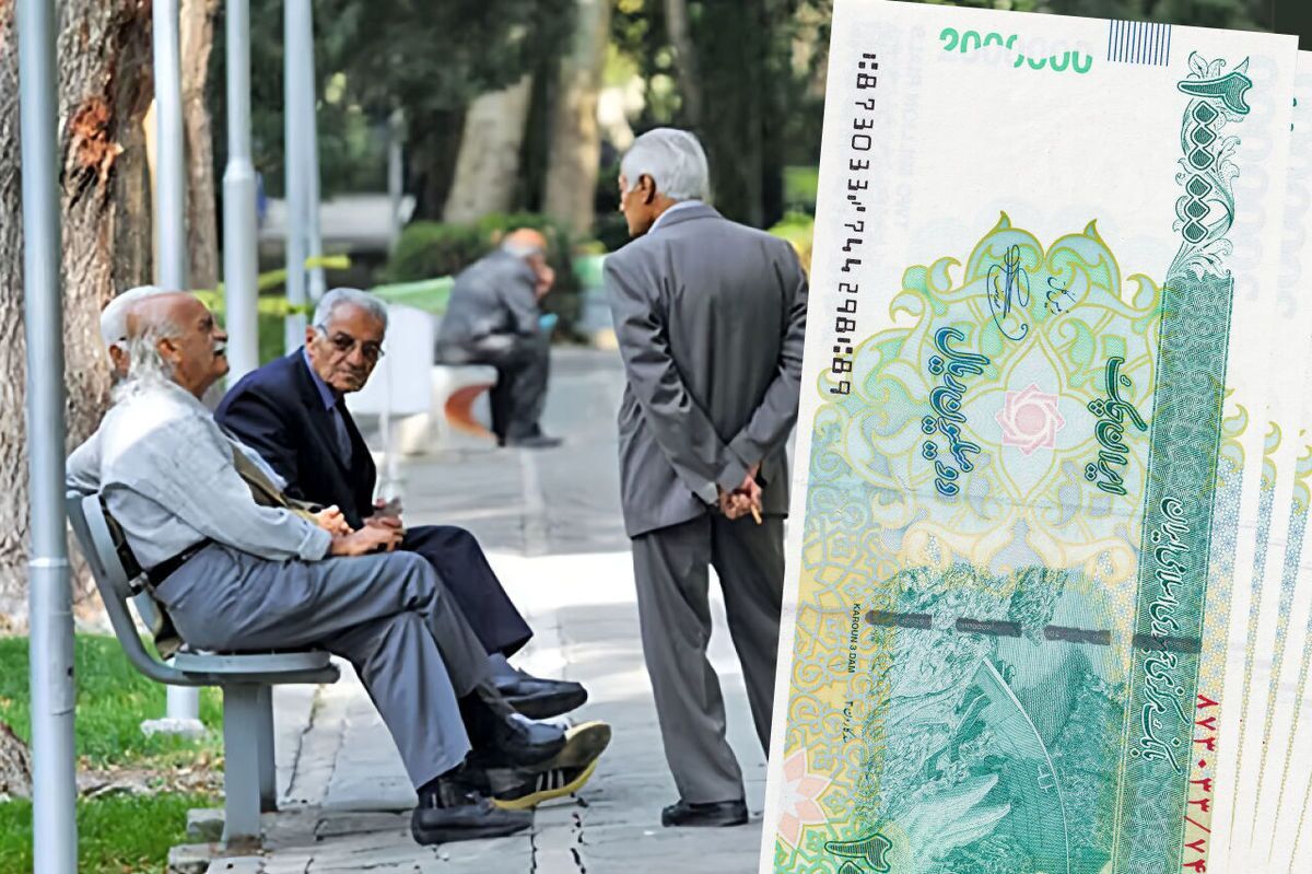 افزایش حقوق بازنشستگان از فروردین اعمال میشود؟ / جدول جدید واریز حقوق بازنشستگان در فروردین ۱۴۰۴ افزایش حقوق بازنشستگان از فروردین اعمال میشود؟ / جدول جدید واریز حقوق بازنشستگان در فروردین ۱۴۰۴
