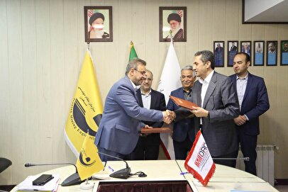 ایمیدرو و سازمان نظام مهندسی معدن تفاهم‌نامه همکاری امضا کردند