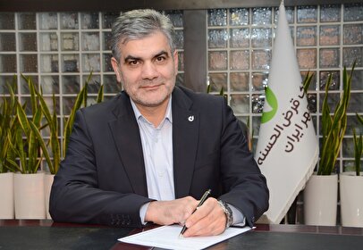پیام تبریک مدیرعامل بانک قرض‌الحسنه مهر ایران به مناسب روز منابع انسانی