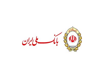 آمادگی بانک ملی ایران برای وکالتی کردن حساب های متقاضیان محصولات ایران خودرو