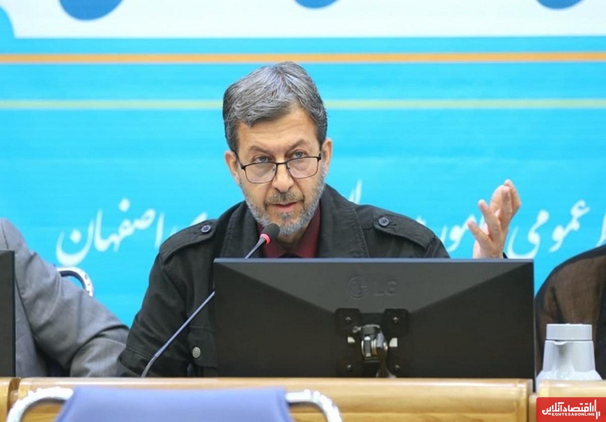 نهادهای مختلف استان اصفهان در جذب اعتبار ضعیف عمل می کنند/هشدار استاندار به بانکها نهادهای مختلف استان اصفهان در جذب اعتبار ضعیف عمل می کنند/هشدار استاندار به بانکها