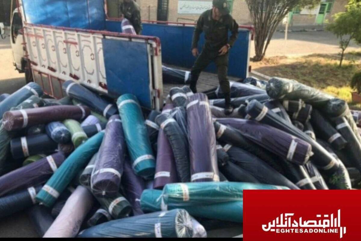 جریمه ۶ میلیاردی تاوان قاچاق پارچه جریمه ۶ میلیاردی تاوان قاچاق پارچه