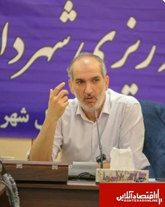 تاکید بر ارتقای کیفی خدمات به شهروندان و ایجاد ظرفیت برای استفاده از «بخش خصوصی»