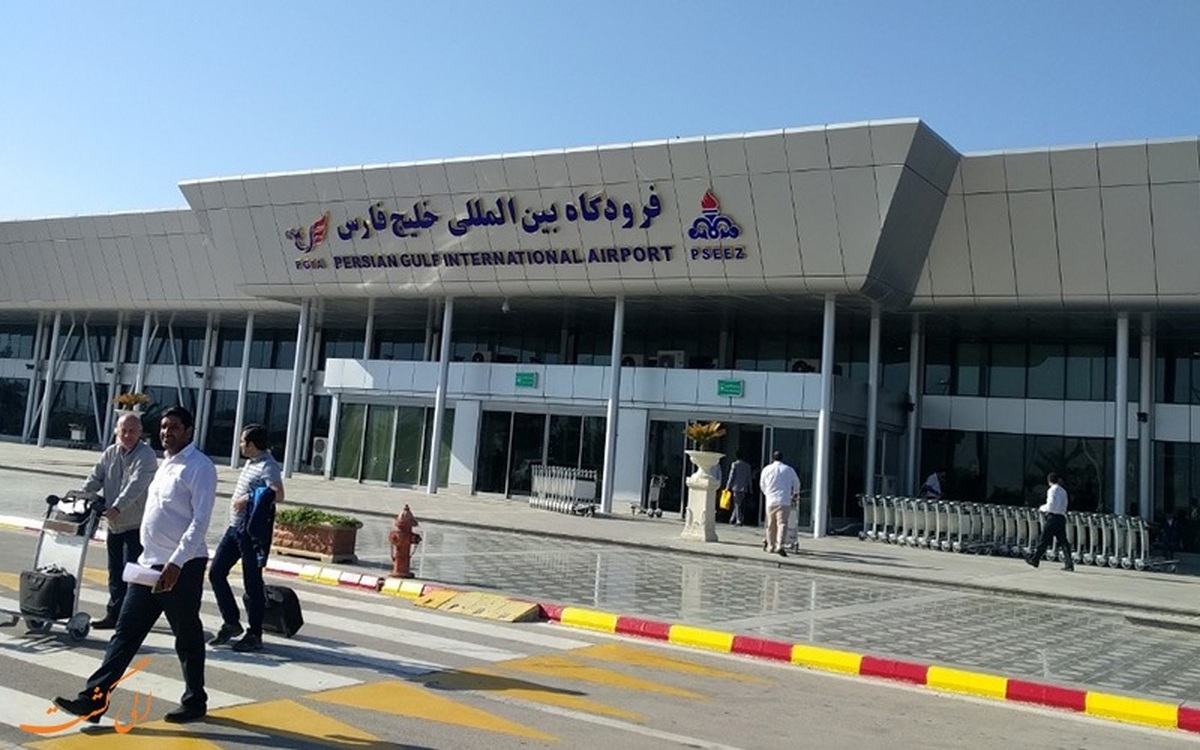 برخورد توهین آمیز در فرودگاه عسلویه+ فیلم برخورد توهین آمیز در فرودگاه عسلویه+ فیلم