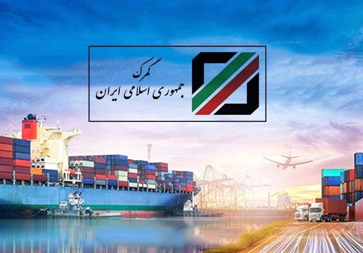 عقب نشینی گمرک از تعرفه ۱۰۰ درصدی برای خودروهای وارداتی عقب نشینی گمرک از تعرفه ۱۰۰ درصدی برای خودروهای وارداتی
