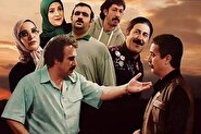استوری جالب محسن تنابنده برای پایان پایتخت ۷ + فیلم