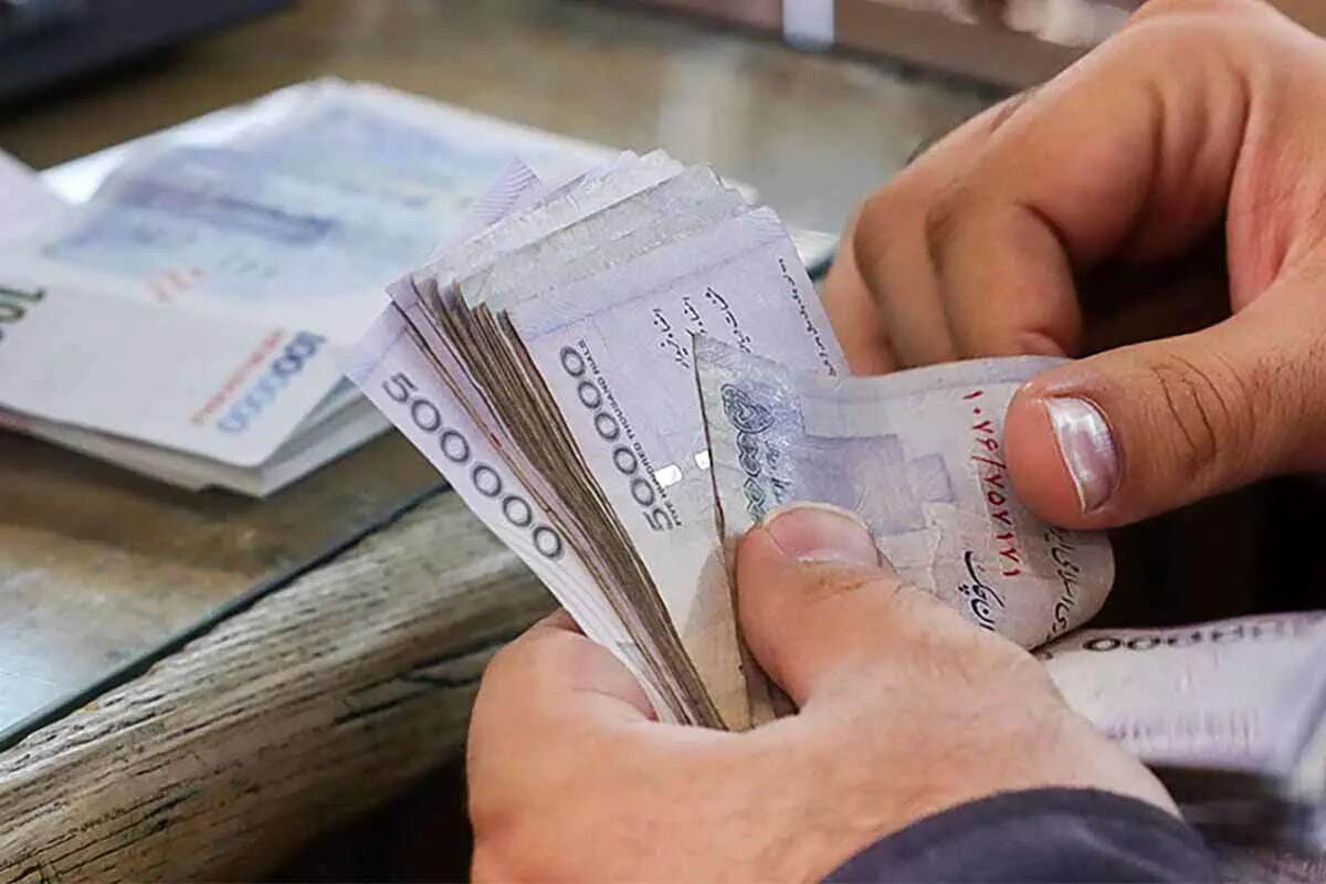 واریز ۱۲.۰۰۰.۰۰۰ میلیونی به حساب دهکهای ۴ تا ۹ / فردا شب منتظر این واریزی باشید واریز ۱۲.۰۰۰.۰۰۰ میلیونی به حساب دهکهای ۴ تا ۹ / فردا شب منتظر این واریزی باشید