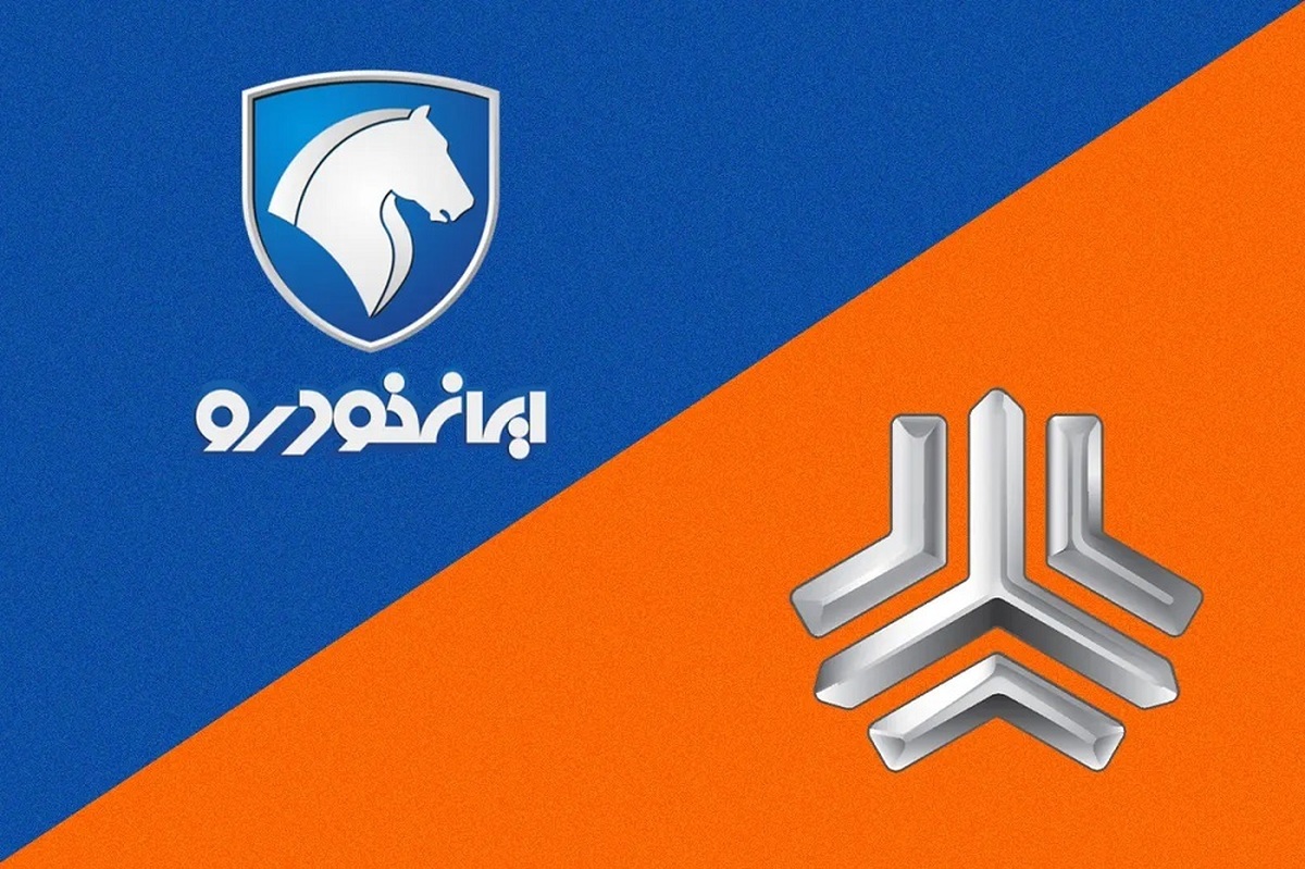 قیمت خودروهای ایرانی امروز ۳۱ فروردین ۱۴۰۴ / شاهین شدیدا گران شد + جدول فروردین ۱۴۰۴ قیمت خودروهای ایرانی امروز ۳۱ فروردین ۱۴۰۴ / شاهین شدیدا گران شد + جدول فروردین ۱۴۰۴