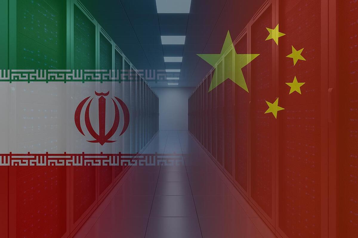 ردپای چین در فیلترینگ ایران/ آیا اطلاعات دیجیتال کاربران به چین منتقل میشود؟ ردپای چین در فیلترینگ ایران/ آیا اطلاعات دیجیتال کاربران به چین منتقل میشود؟