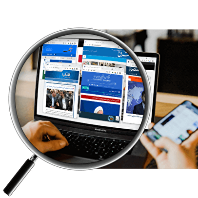 چطور بفهمیم یک رپورتاژ ارزش خرید دارد؟