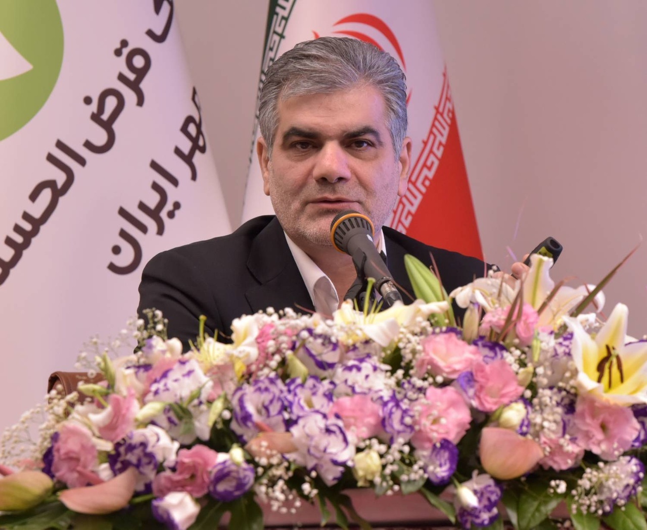نخستین سند برنامه جامع راهبردی بانک قرض‌الحسنه مهر ایران رونمایی شد