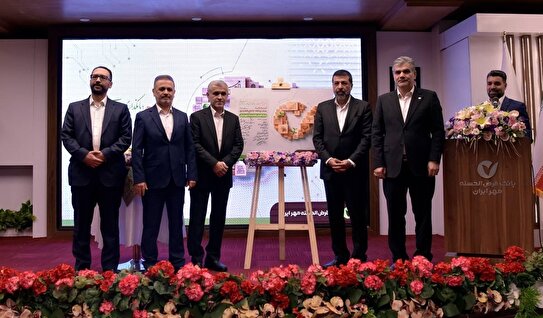 نخستین سند برنامه جامع راهبردی بانک قرض‌الحسنه مهر ایران رونمایی شد
