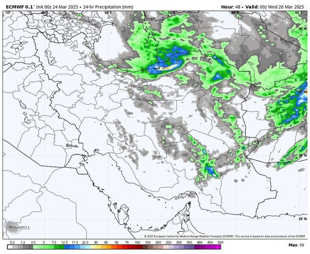 هواشناسی ایران ۵ فروردین/ هشدار بارشهای رگباری و کاهش دما در ۸ استان هواشناسی ایران ۵ فروردین/ هشدار بارشهای رگباری و کاهش دما در ۸ استان