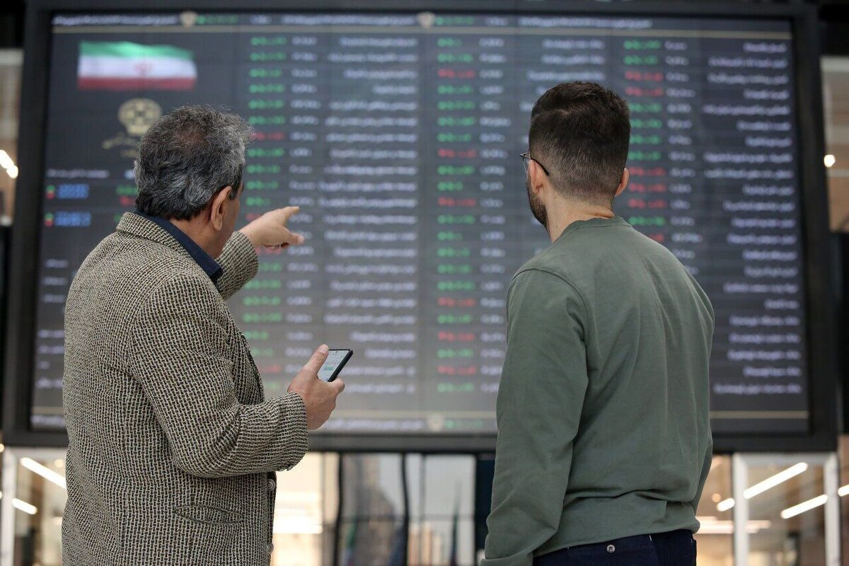 خبر مهم برای سهامداران / منتظر این تغییر در بورس باشید خبر مهم برای سهامداران / منتظر این تغییر در بورس باشید