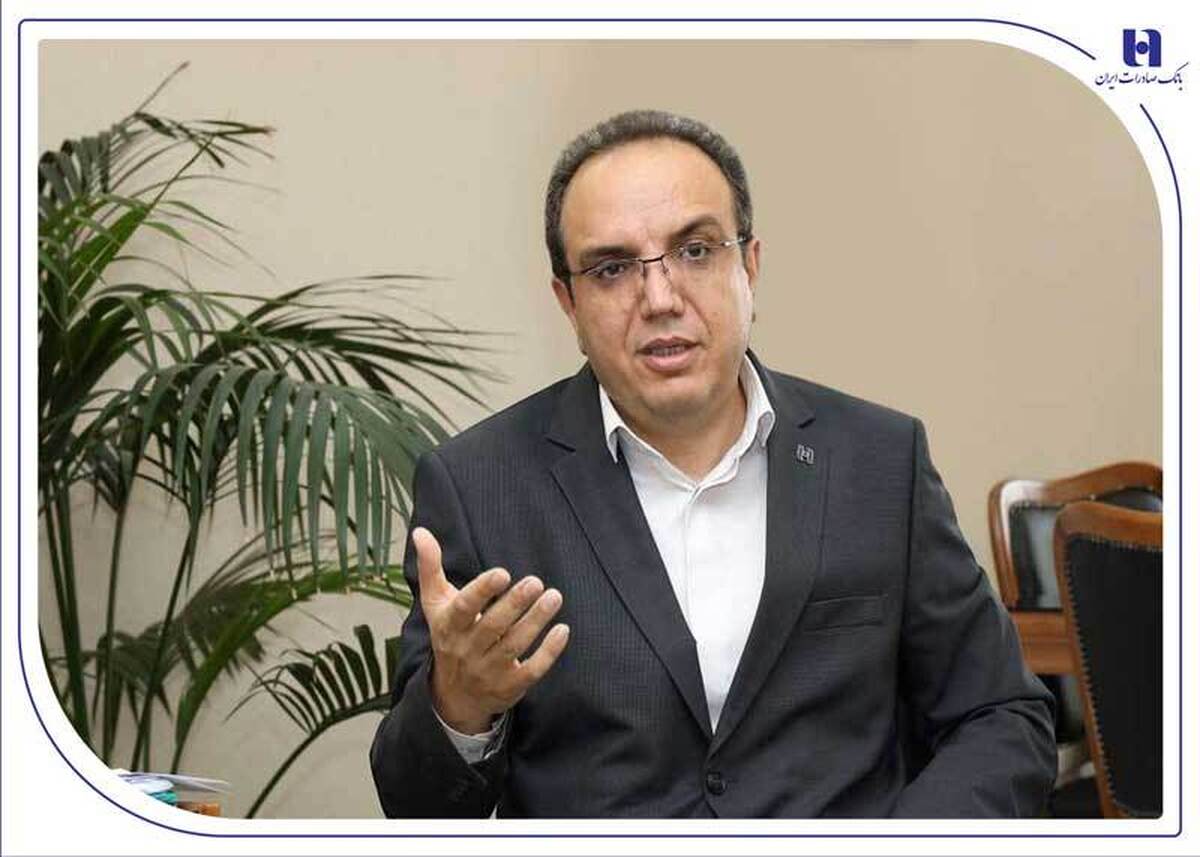 نحوه بهرهمندی از «سپاس کارت معلم» بانک صادرات ایران برای فرهنگیان نحوه بهرهمندی از «سپاس کارت معلم» بانک صادرات ایران برای فرهنگیان