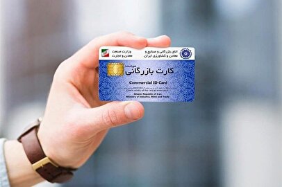 راز پشت پرده گرانی دلار فاش شد