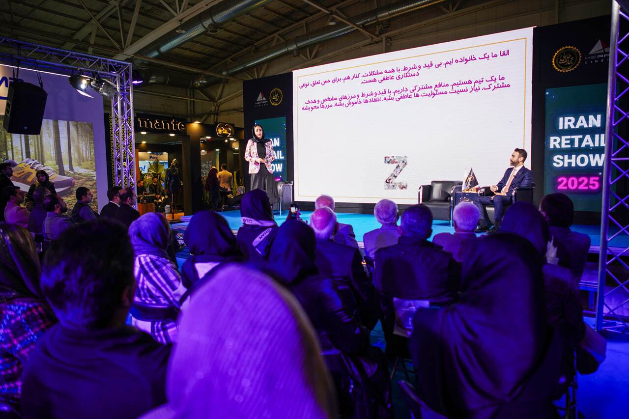 نمایشگاه ایران ریتیل شو؛ گردهمایی بزرگ فعالان صنعت خرده‌فروشی کشور