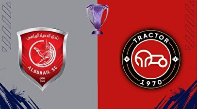 خلاصه بازی تراکتور ۲ - الدحیل ۱ / صعود پرشور‌ها به دور بعد لیگ نخبگان آسیا