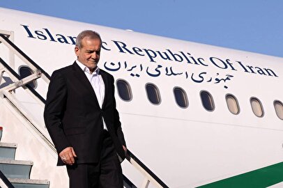 ادامه سفرهای استانی رئیس جمهور / پزشکیان به شهرکرد رفت