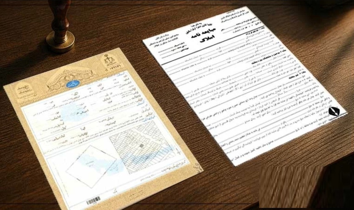 خبر خوش برای دارندگان املاک قولنامه‌ای / ۷ روزه سندتک برگ بگیرید