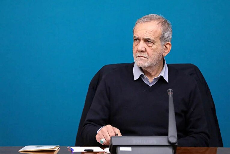 پزشکیان: اگر یارانه را به آخر زنجیره ندادیم ما را محاکمه کنید + فیلم