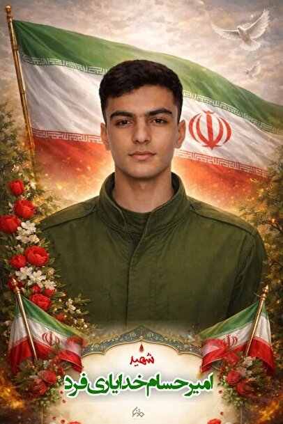 پرونده قتل بسیجی شهید کوهدشت باز شد