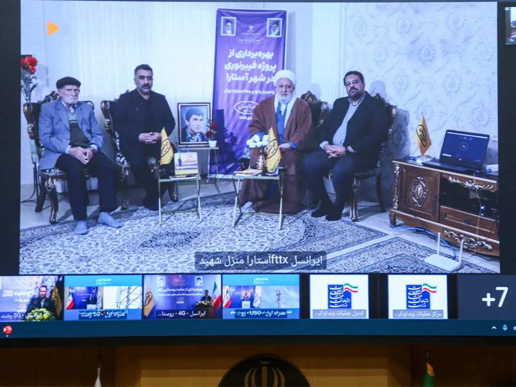 ثبت سرعت ۴۶۱۳ مگابیت بر ثانیه با افتتاح سایت 5G ایرانسل در رشت