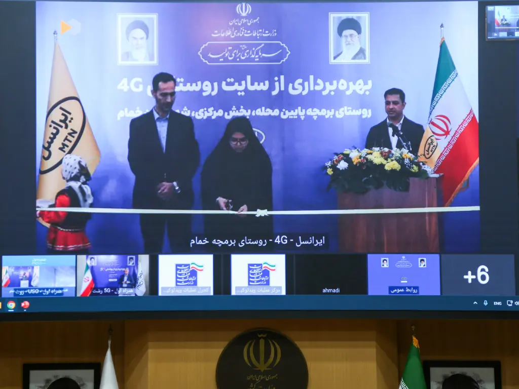 ثبت سرعت ۴۶۱۳ مگابیت بر ثانیه با افتتاح سایت 5G ایرانسل در رشت