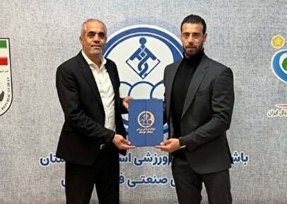 خبر خوش برای هواداران استقلال